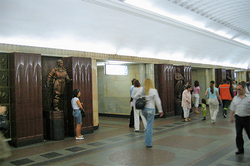 Muscovites will deprive three metro stations