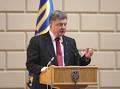 Second language in Ukraine shall be English, Poroshenko believes
