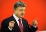 Poroshenko Tuesday will convene the national security Council, wrote an address to the citizens
