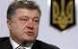 Poroshenko is convinced that Ukraine will remain a unitary state
