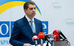 Mogherini postponed the visit to Ukraine

