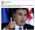 Saakashvili appointed Governor of Odessa region

