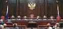 Ozpp appealed against in the constitutional court of the annexation of Crimea to Russia
