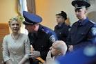 Ex-Minister Lavrynovych: bail in case of arrest will make the son of
