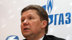 Gazprom to buy 0.5 bcm of Azerbaijani gas annually from 2010