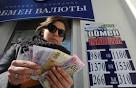 The hryvnia weakened to a six-month low
