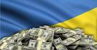 Kiev: Ukraine is technically difficult to obtain the next tranche of the IMF
