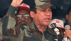 Died, the former Panamanian dictator Manuel Noriega