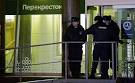 FSB detained the organizer of the explosion at the store "Perekrestok" in St. Petersburg