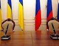 Minsk will become a platform for negotiations between the Russian Federation and Ukraine
