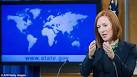 Psaki came to the state Department briefing in one boot. VIDEO
