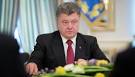 Poroshenko will bring to the Parliament the Association agreement in mid-September
