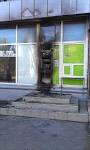 Charred cash machine found in Dnipropetrovsk region
