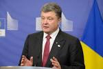 Foreign Ministry assessed the words Poroshenko about the military situation in the Donbass
