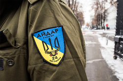Kiev was disbanded battalion "Aidar"