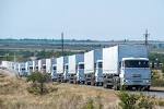 Kiev will consider new humanitarian convoy from Russia as the invasion
