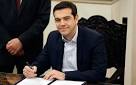 Tsipras: Greece does not agree with the sanctions against Russia
