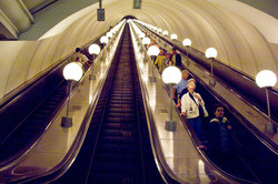 Muscovite on the escalator severed fingers
