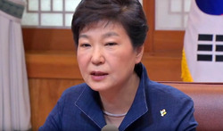 Former South Korean President arrested