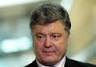 Poroshenko: Kiev daily spends a special operation about $6 million
