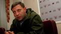 Zakharchenko reminded about the threat of a military invasion of DND from Kiev
