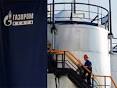 Naftogaz: prepaid Volume Gazprom gas is about 1 billion cubic meters
