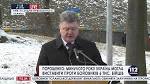 Poroshenko: the first military mobilized in 2015, go to the Donbass
