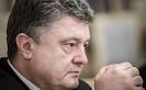 Poroshenko said more than 50 thousand Ukrainian security forces in the Donbass
