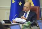Yatsenyuk said about the necessity of creation in Ukraine of media bureaus
