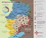 The NSDC of Ukraine informs about the three deaths in the Donbass military
