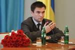 Klimkin: "channel" meeting of foreign Ministers may take until September 13
