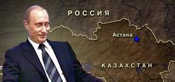 Kremlin examines Russian and Kazakhstan reunion