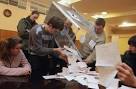 CEC of Ukraine: about UAH 1 billion it is necessary on early parliamentary elections
