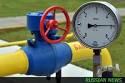 Ukraine has pumped in July in UGS about 600 million cubic meters of gas
