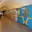 Explosives in the Kiev metro station " Vokzalnaya " not found
