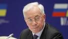 Azarov: the United States has been gradually squeezed out of Yanukovych from power in Ukraine
