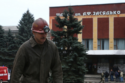 Dozens of people lost in the mine in Donetsk