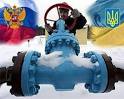 Kiev said about the readiness of the company to transfer to Gazprom in advance for March
