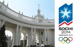 Russia`s Sochi wins 2014 Winter Olympics bid