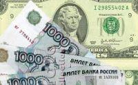 Dollar rises 1.13 kopeks on MICEX, euro is up 1.72 kopeks