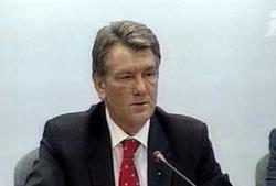 Yushchenko: 2007 privatization in Ukraine discredits the country