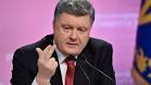Poroshenko told about shortages 2 thousand firearms in Ukraine
