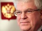 Chizhov: Russia is ready to discuss the date of entry into force of the agreement EU-Ukraine
