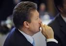 Gazprom in court requires to recover from "Naftogaz" $24 billion
