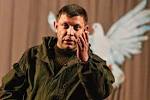 Zakharchenko has denied messages of mass-media about the Russian military in the Donbass
