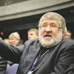Kolomoisky has achieved in court of cancellation of the decision about the change of leadership of " Ukrtransnafta "
