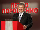 Former Ukrainian Prime Minister: election of Poroshenko was rigged
