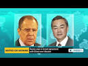 Lavrov holds conversations with his Chinese counterpart in Kuala Lumpur
