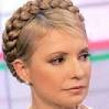 The petition for the appointment of Tymoshenko as Ukraine