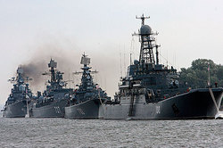 Russia sent to Syria, the ship-scout